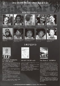 12E8A9A6E58699E4BC9AE38381E383A9E382B75E6A0A1E8A38F-thumbnail2.jpg